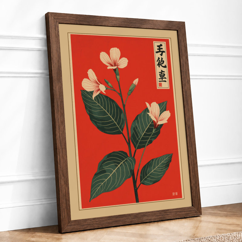 Pink Blossom Study Botanical - Framed Print, A3 - 42.0 x 29.7 cm, Walnut