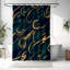 Rideau de douche Art Deco avec tapis de bain-778774319