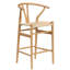 Tabouret de bar classique en bois de rotin à conception triangulaire pour cuisines et salles à manger