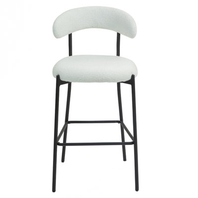 Tabourets de bar 26 po