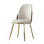 2 chaises de salle à manger beige, cuir PU, pieds en métal pour un revêtement en cuir confortable