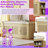 Rosuna Woven Rattan Shoe Storage Bench With Adjustable Shelves, Entryway Storage For Shoes