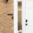 Door Statement Cut Corner Plaque - Please Ring Doorbell