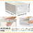8 Pcs Linen Closet Organizers And Storage Foldable Clothing Bins Large Foldable Box With Window Storage Baskets For Closet Shelf Clothes Jeans Toys Organization, Beige