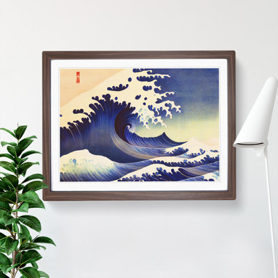Vintage Japanese Wave Vol.5 - Framed Print