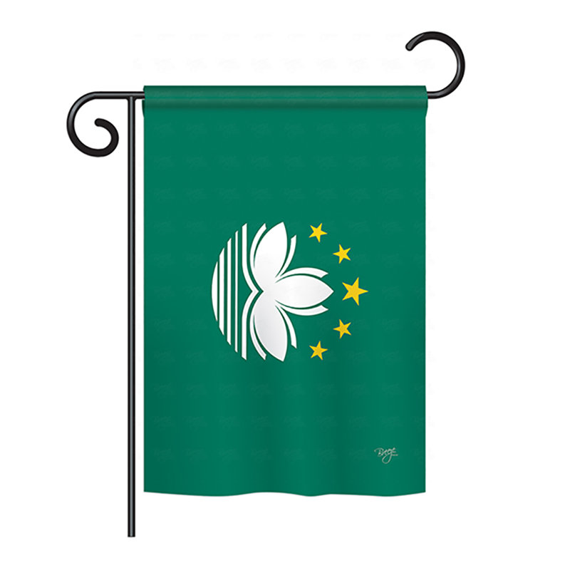 Drapeau maison / jardin en polyester Macao, H 18,5 po x l 13 po