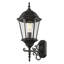 Lanterne murale d'extérieur H 23,5 po Howa-24023117-24023115