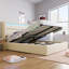 Cevion Bed-1976641639