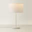 Romeir Metal Table Lamp