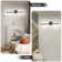 Draquan 2 - Light Dimmable LED Bath Bar