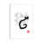 White Framed selected