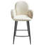 Set of 2 Bar Chairs AMITY Fabric-110715417