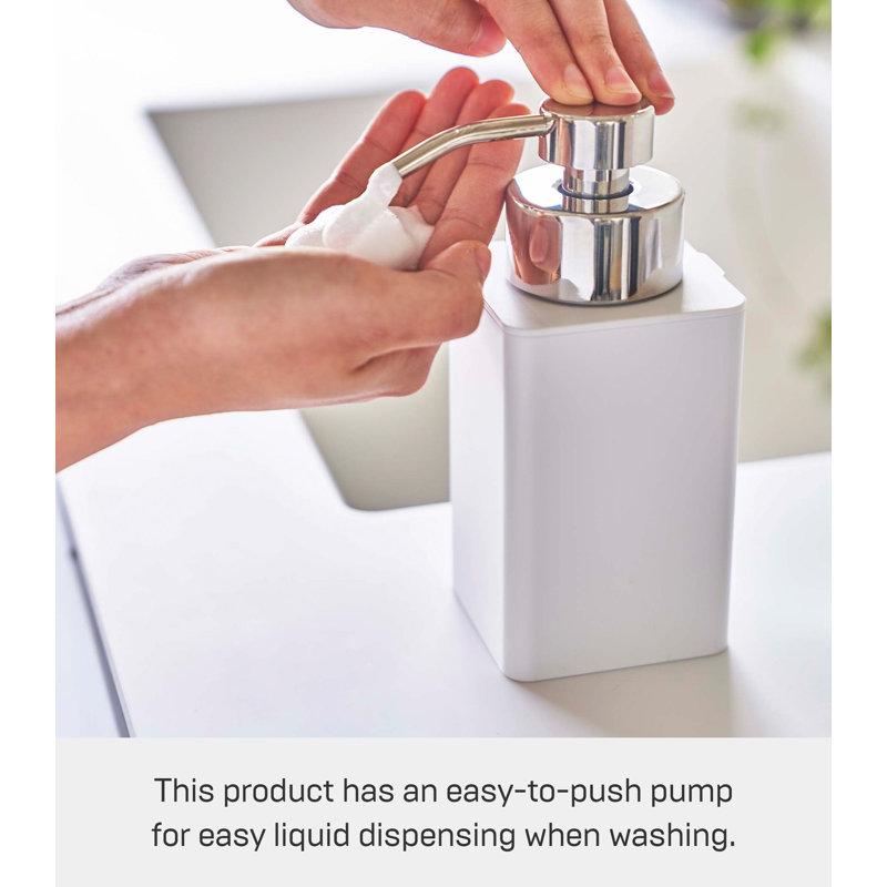 White Modern Minimalist Foaming Soap Dispenser