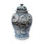 Handcrafted Ginger Jar