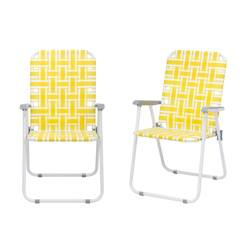 Chaise de plage Saood, Jaune/blanc