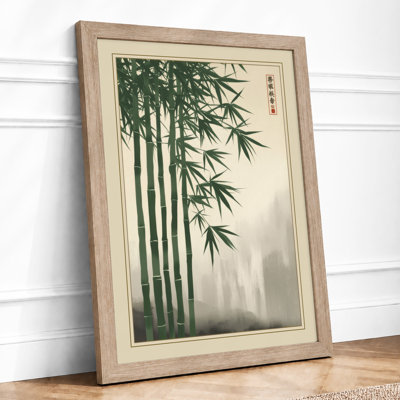 Bamboo in Mist Japandi - Framed Print