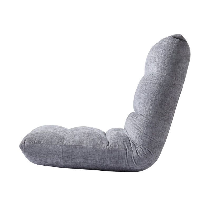 Rebrilliant Floor Game Chair