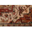 Tapis ivoire Jules Sultane 8 pi 11 po x 12 pi 0 po