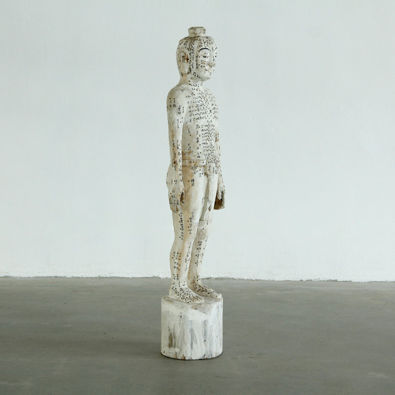 Atakhan Statue