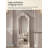Vintage French Carved Wood Frame Full-Length Mirror-1213601215