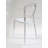 Ackermann 16'' H Stacking Side Chair