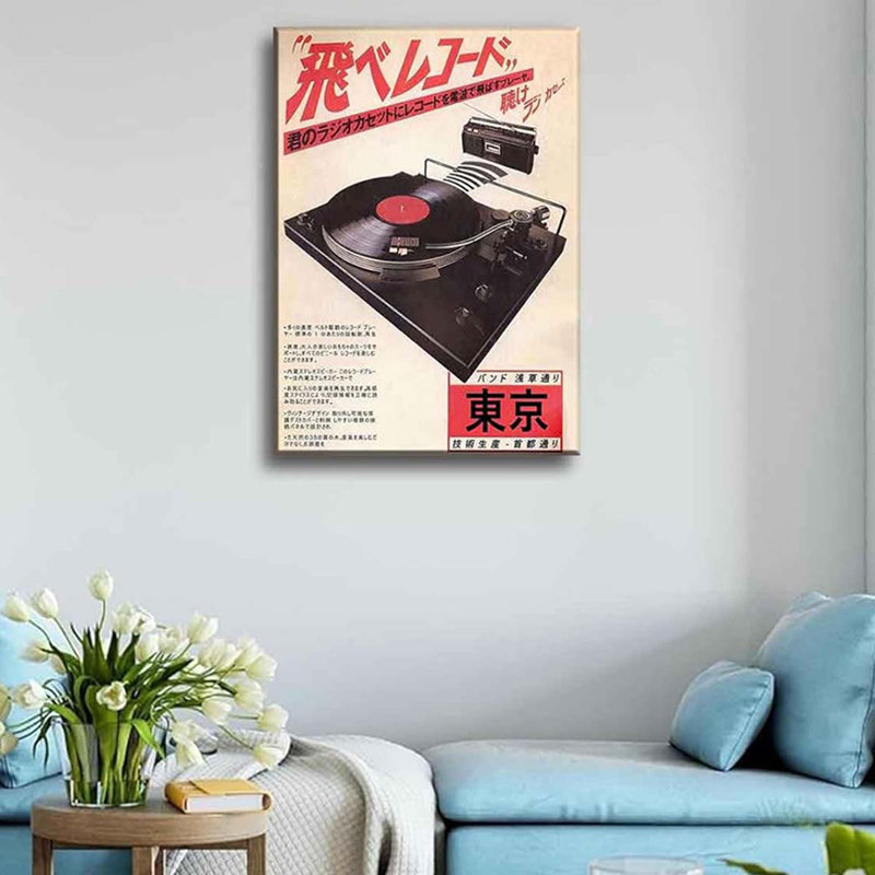 Wrapped Canvas Print, 60 cm H x 40 cm W