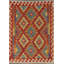 Reversible Wool Kilim Oriental Accent Rug 3x5