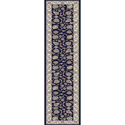 Tapis décoratif floral/beige Ancient Garden