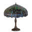 Yanis Table Lamp