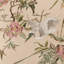 Serenade Pillow Cover & Insert