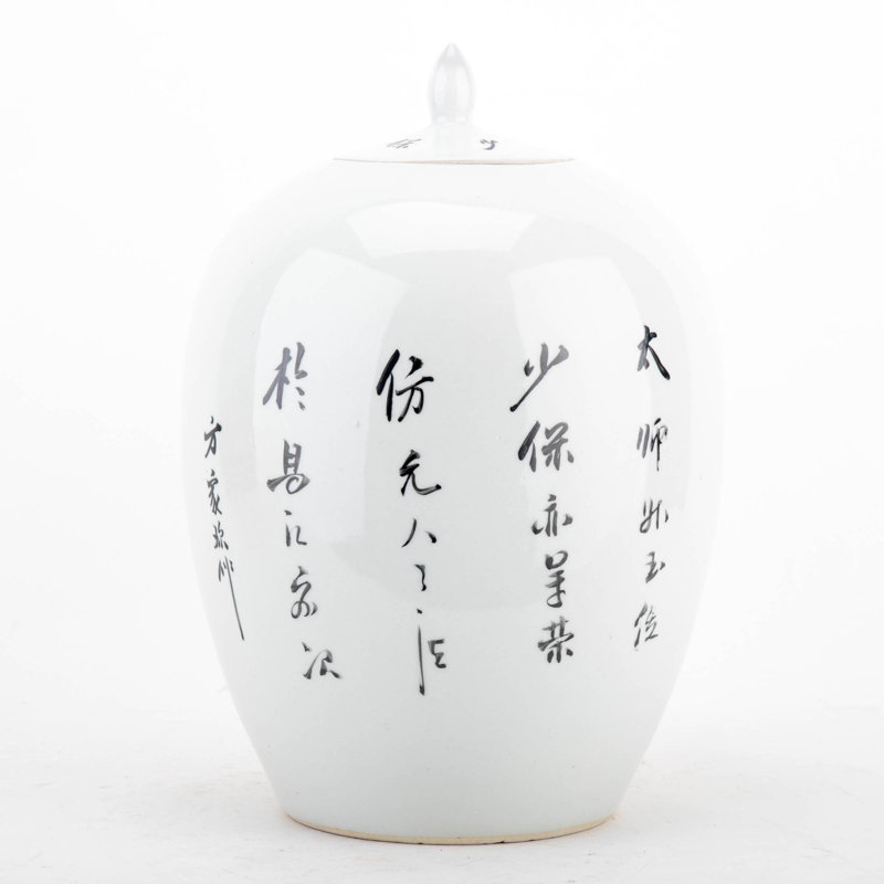 Handmade Porcelain China Jar