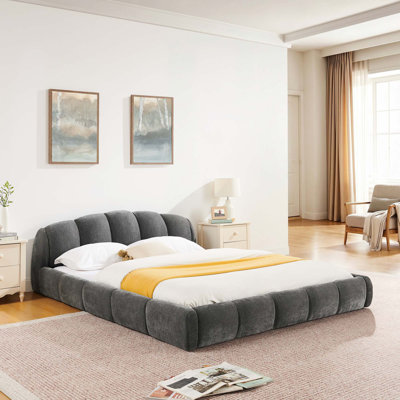Elegant Chenille Upholstered Platform Bed Frame with Curved Headboard