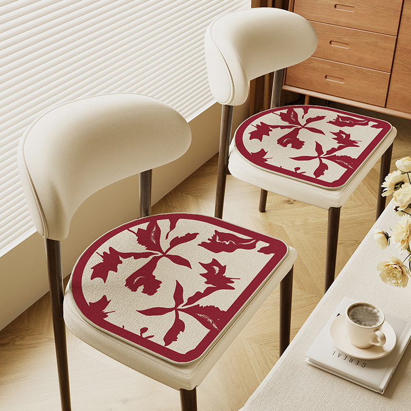 Coussin de chaise Red Barrel Studio®, L 17,71 po x P 17,71 po