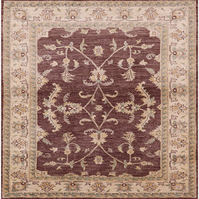 Tapis oriental rouge / vert Bartev