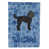 Labradoodle sélectionné