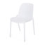 Mahari Outdoor 17'' Stool