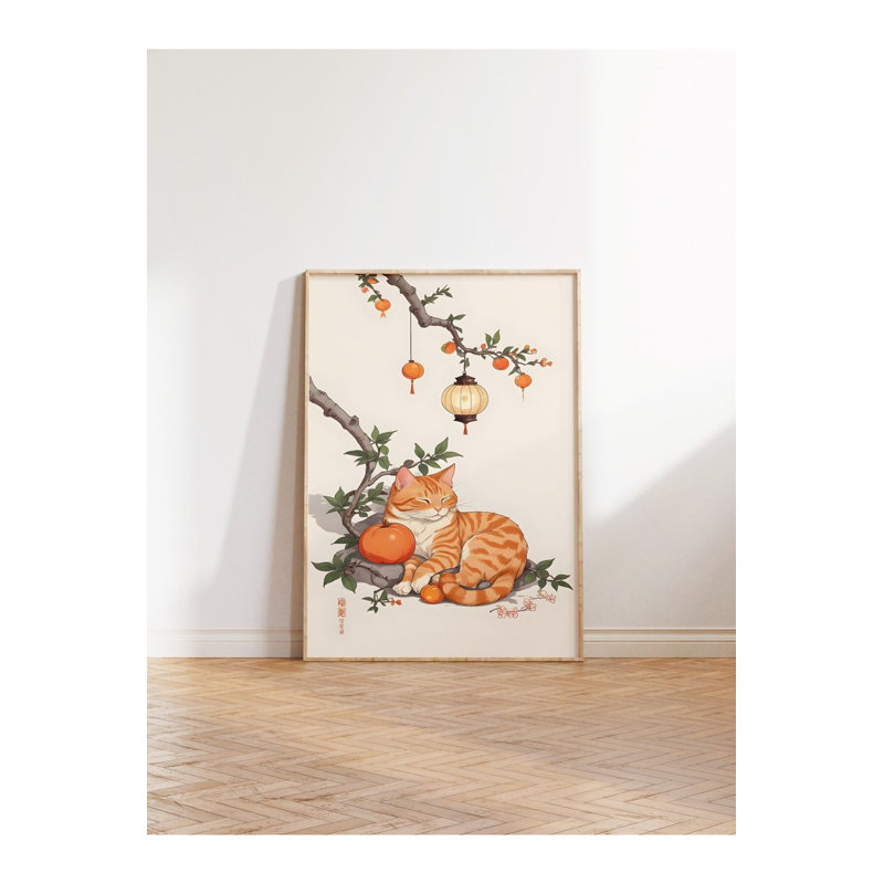 Peinture décorative encadrée