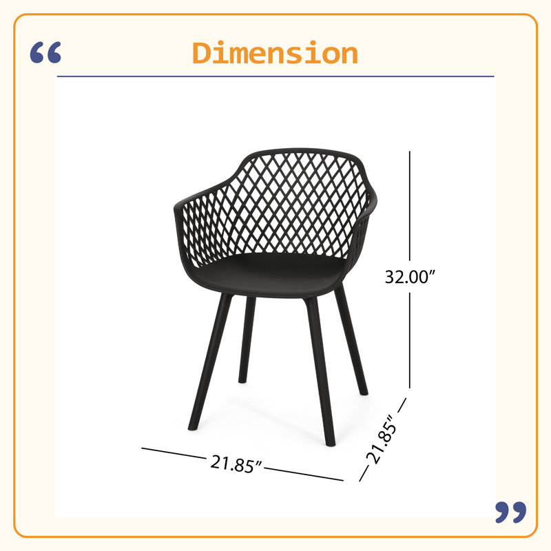 CHAISE PAVOT (ensemble de 2)