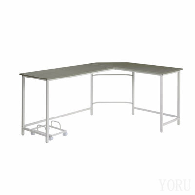 L-Shape Rectangular Computer Desk, Gray And White