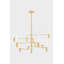 Allentown 8 Light Chandelier
