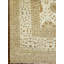 One-of-a-Kind 9' X 12'10" Area Rug