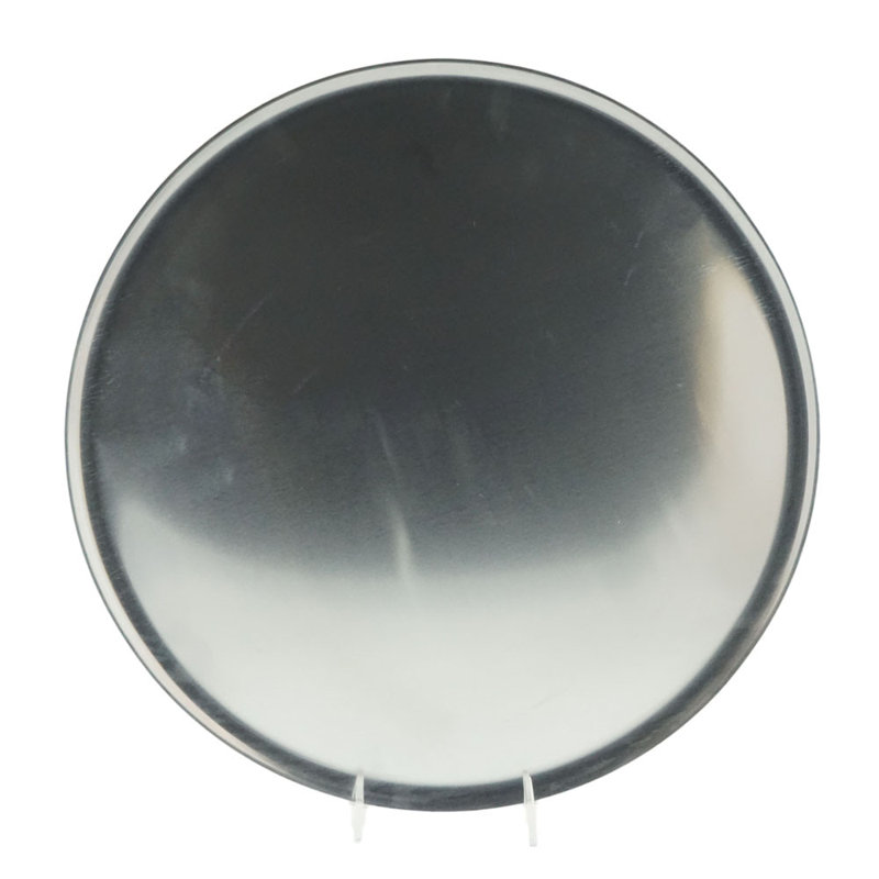 Symple Stuff Timpkins Aluminum Pizza Pan, 0.64cm H x 25.4cm L x 25.4cm W