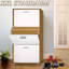 Shoe Cabinet