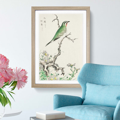 Ruby Throat & Wild Camomile by Numata Kashu - Picture Frame Painting Print