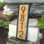 Numéro de maison d'adresse en acier inoxydable flottant de 5 po, numéros de maison antirouille en métal moderne avec trousses de clou pour porte de jardin, boîte aux lettres décorative, visibilité (3)