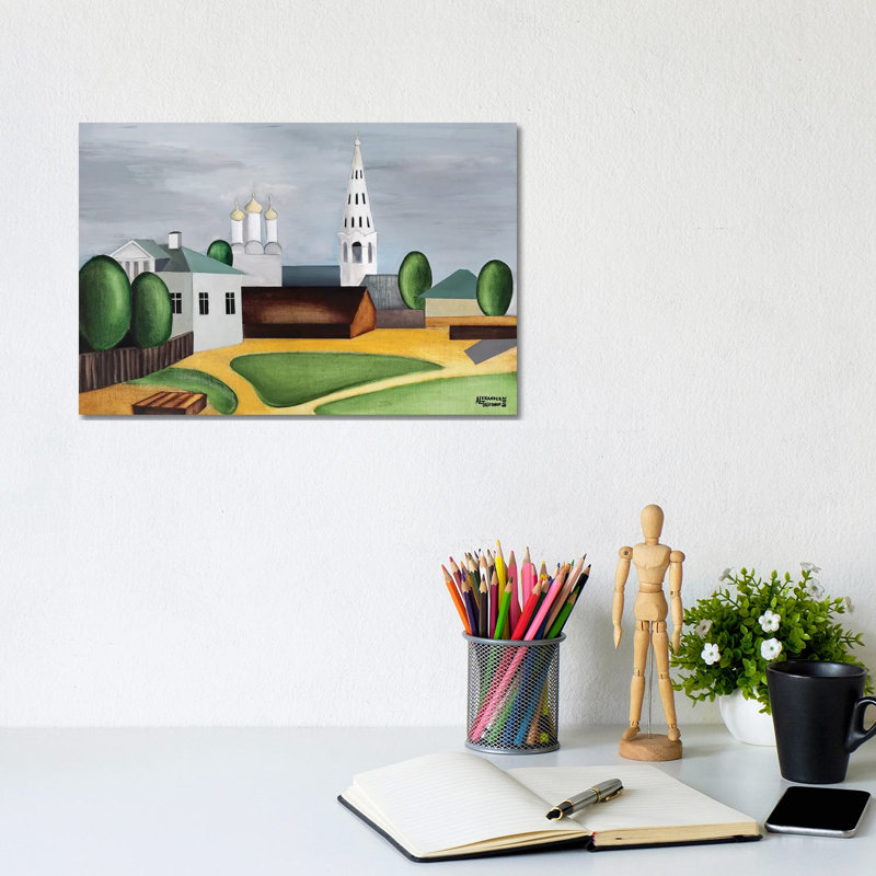 Summer Moscow Garden by Alexander Trifonov - Wrapped Canvas Painting, 20.32cm H x 30.48cm W x 1.91cm D