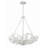 Larreon 6 - Light Dimmable Globe Chandelier