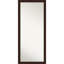 Miroir pleine grandeur Aviah