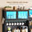 Tierone Baker''s Rack with Microwave Shelf Coffee Bar Cabinet Farmhouse Bakers Racks For Kitchens -43946947