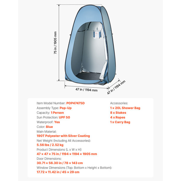 Product Dimensions